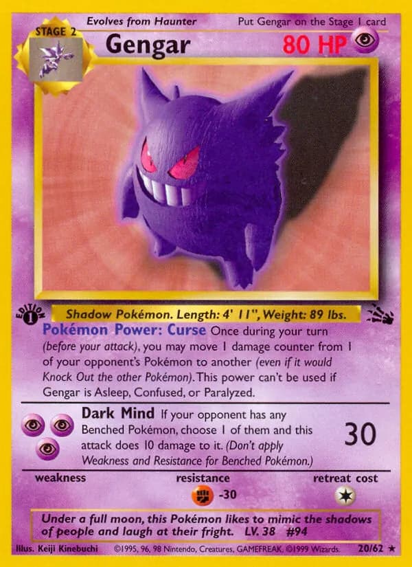 Gengar (20)