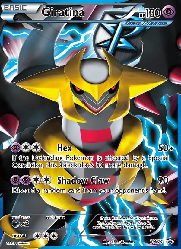 Giratina (Team Plasma)