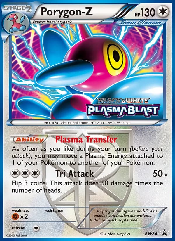 Porygon-Z (Team Plasma) - BW84 (Prerelease) [Staff]
