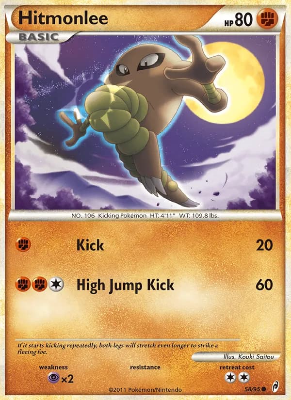 Hitmonlee