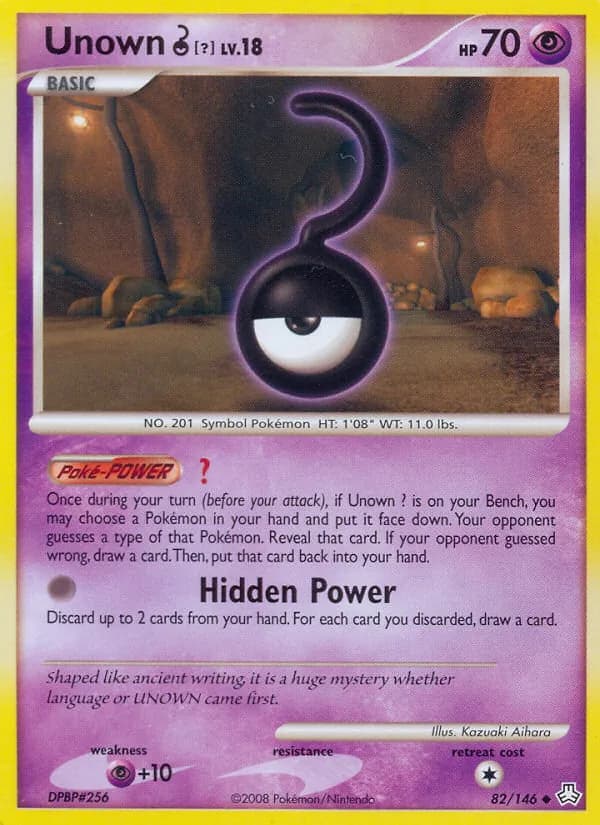 Unown (?)