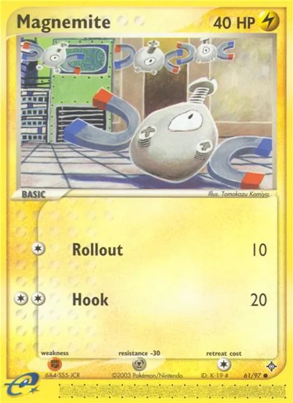 Magnemite - 61/97