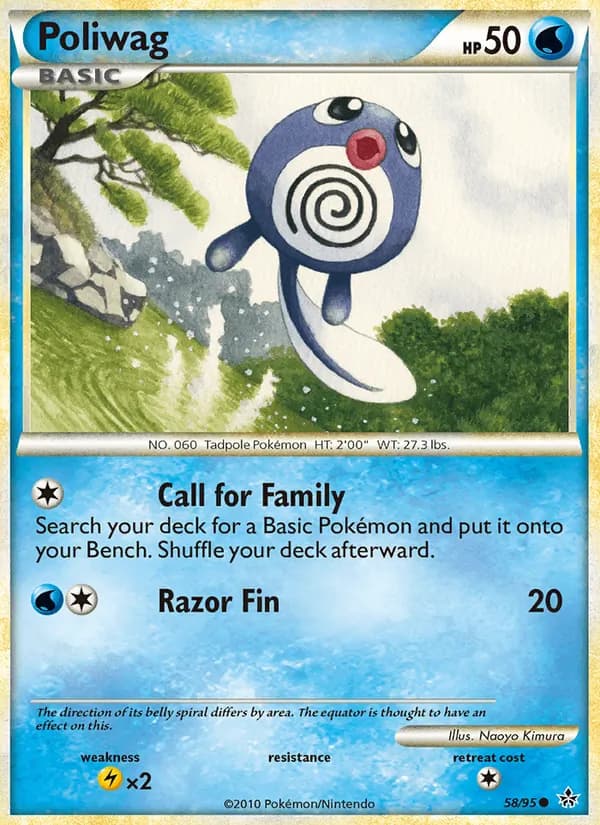 Poliwag