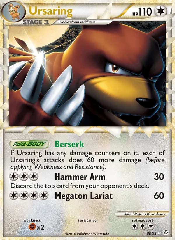 Ursaring (Prime)
