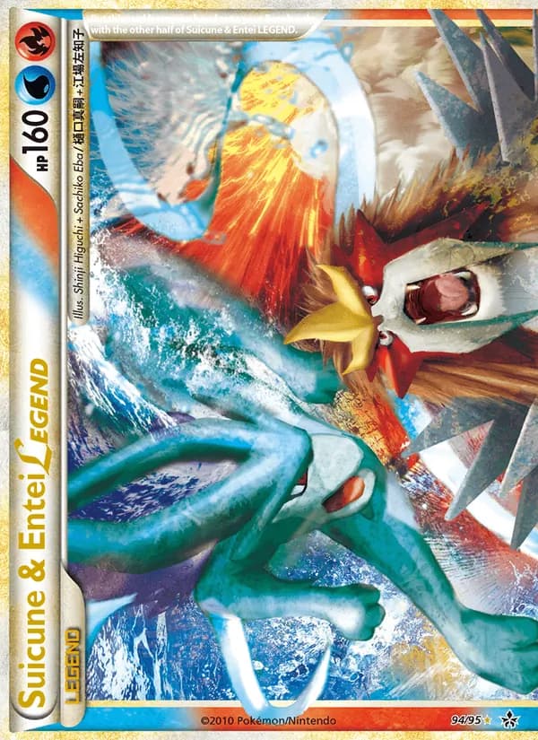 Suicune & Entei Legend (Top)