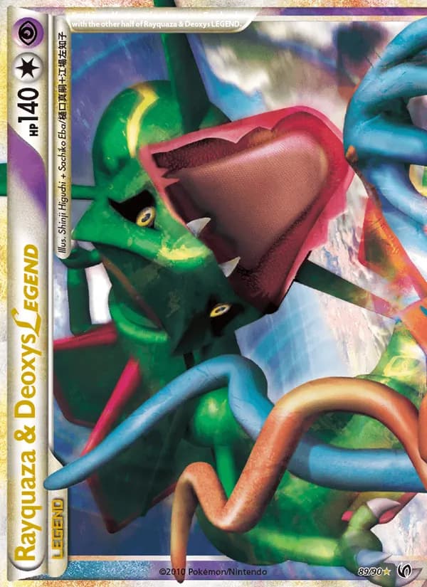 Rayquaza & Deoxys Legend (Top)