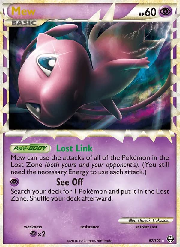 Mew (Prime)