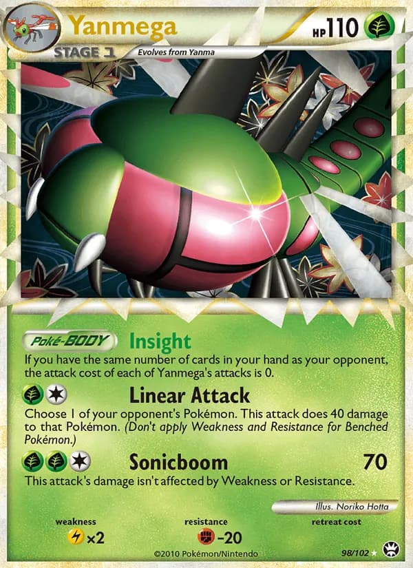 Yanmega (Prime)