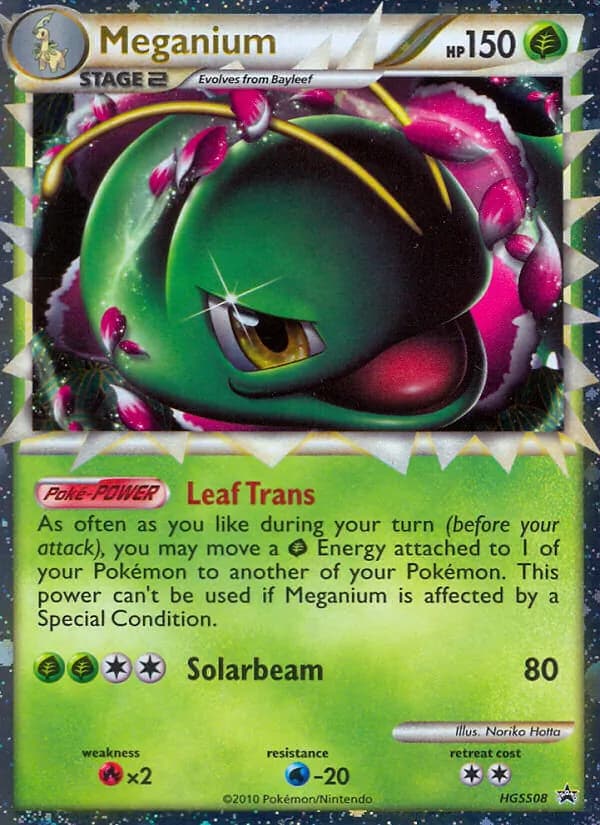 Meganium (Prime) - HGSS08