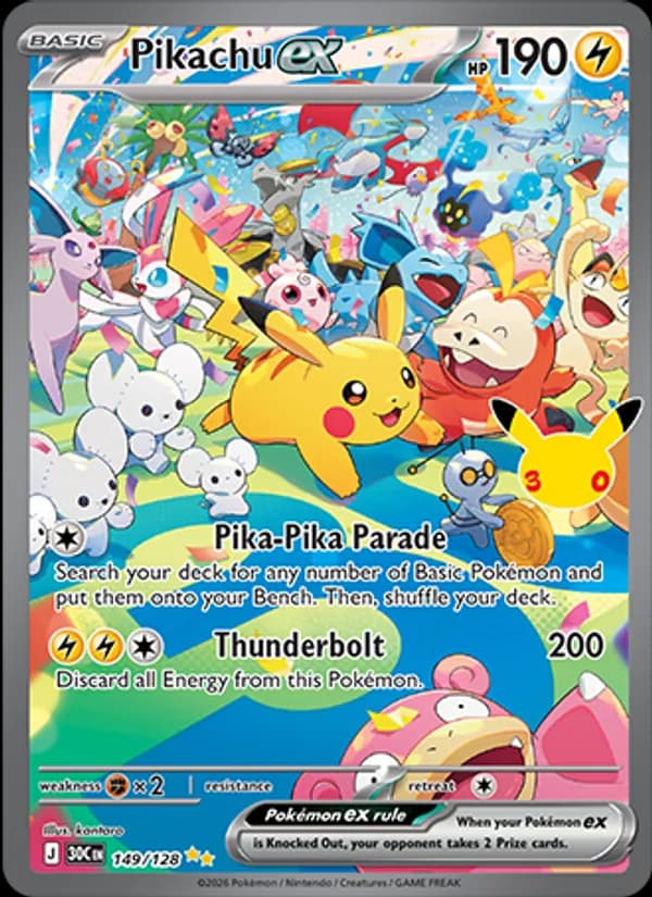 Pikachu ex - 149/128