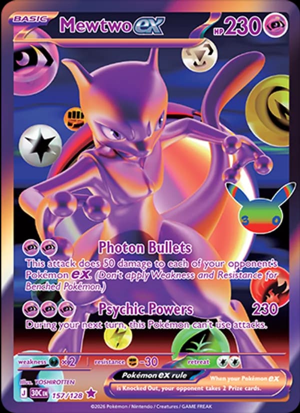Mewtwo ex - 157/128