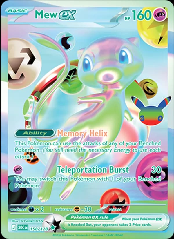 Mew ex #158/128