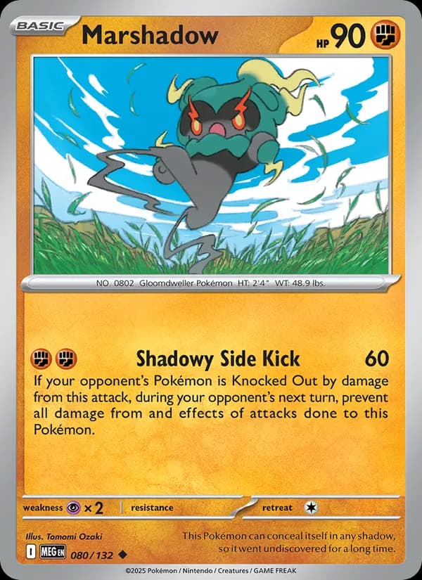 Marshadow - 080/132