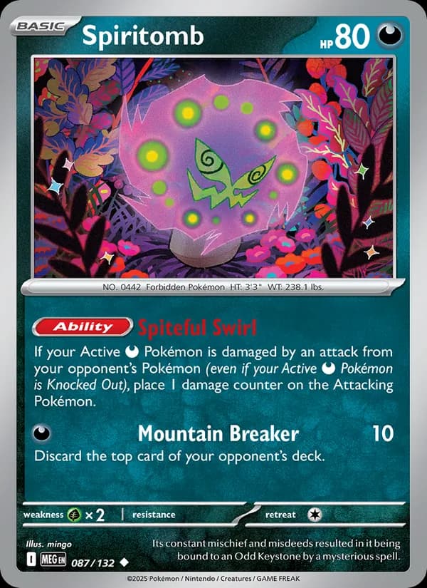 Spiritomb - 087/132