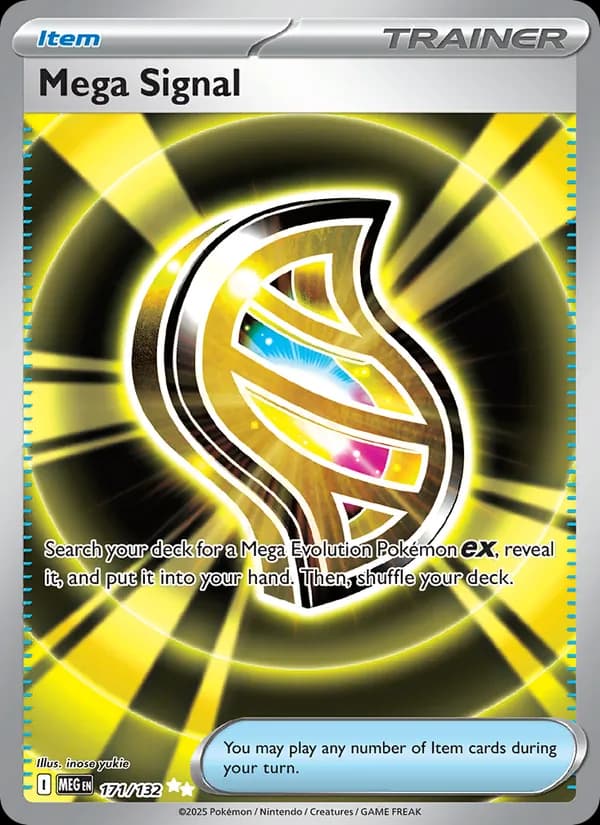 Mega Signal - 171/132