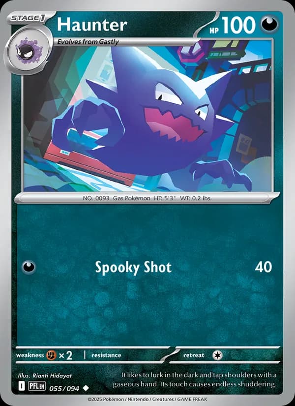 Haunter