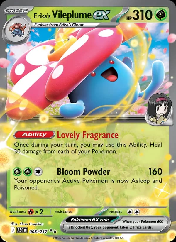 Erika's Vileplume ex