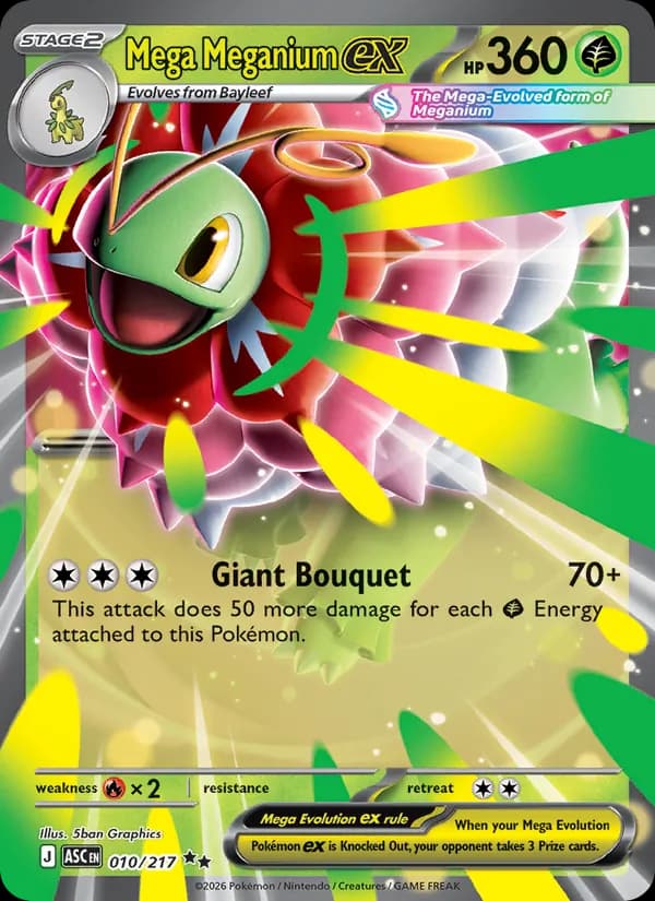 Mega Meganium ex - 010/217