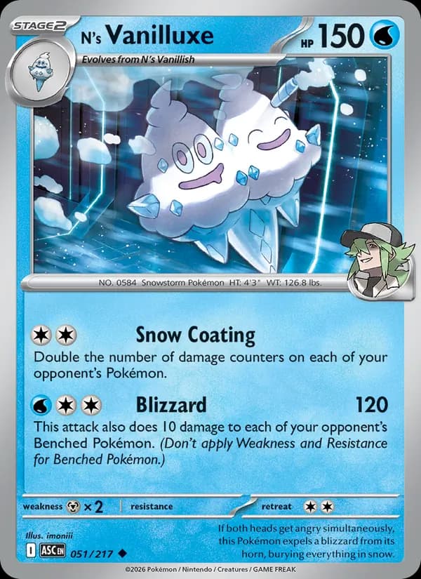 N's Vanilluxe