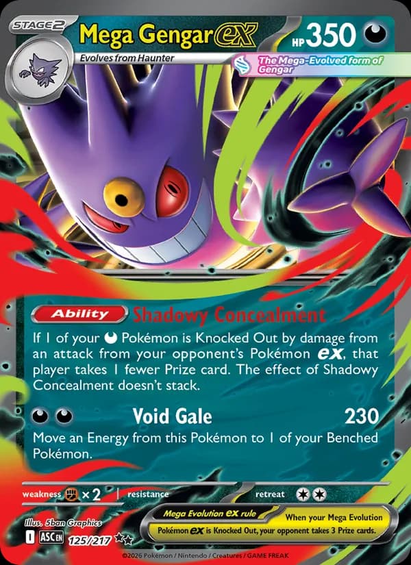 Mega Gengar ex