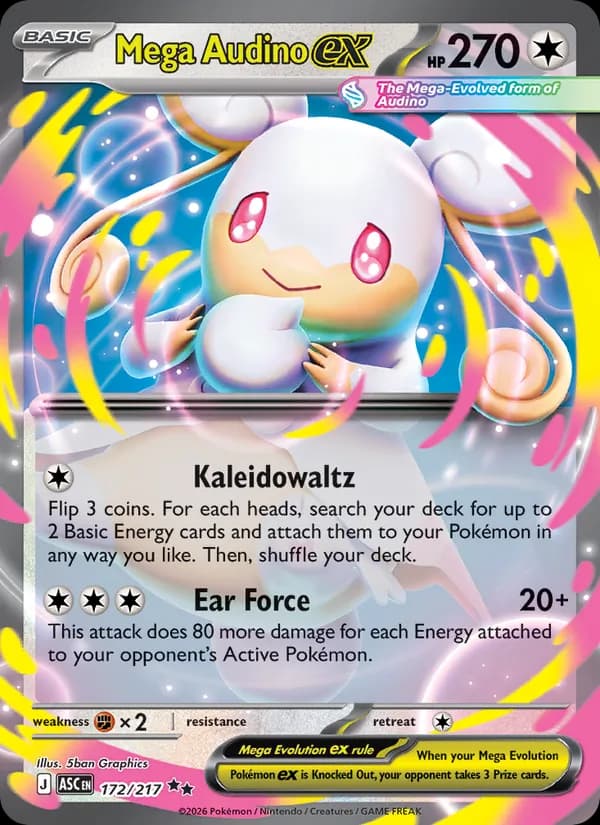 Mega Audino ex - 172/217
