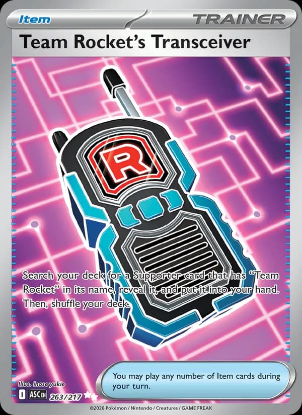 Team Rocket's Transceiver
