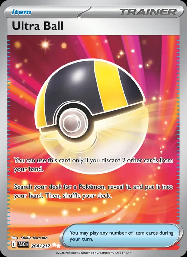 Ultra Ball