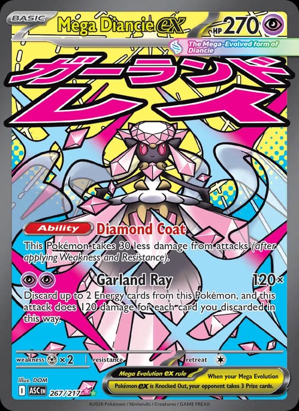 Mega Diancie ex