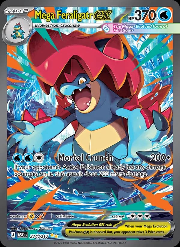 Mega Feraligatr ex - 274/217