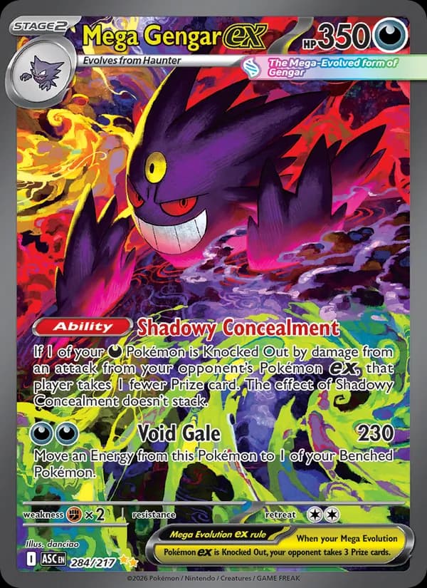 Mega Gengar ex #284/217