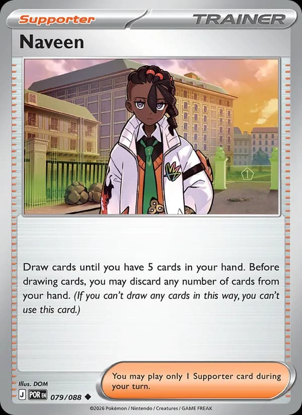 Naveen