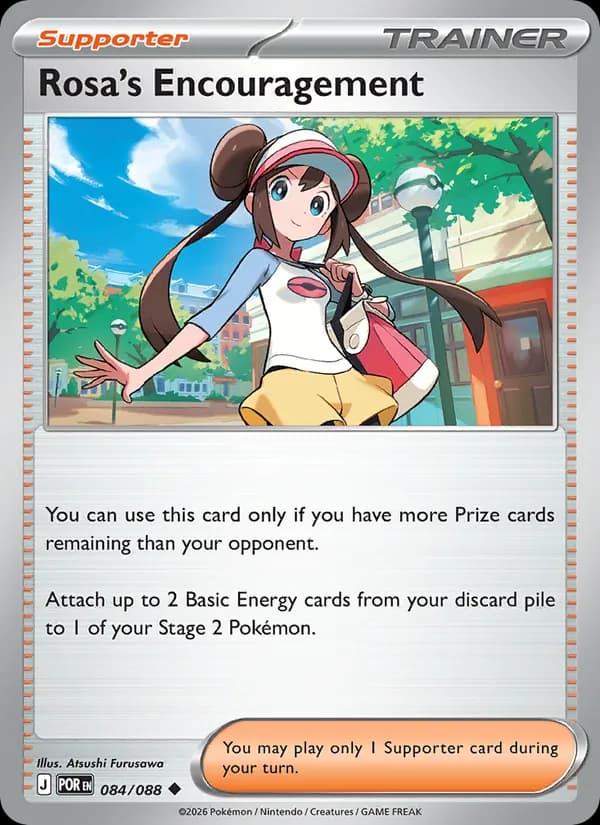 Rosa's Encouragement - 084/088