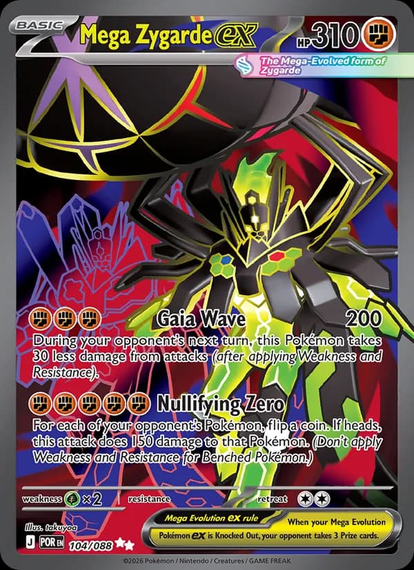 Mega Zygarde ex - 104/088