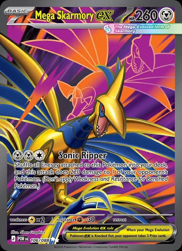 Mega Skarmory ex - 106/088