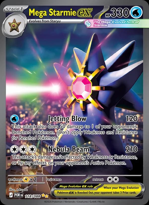 Mega Starmie ex - 118/088