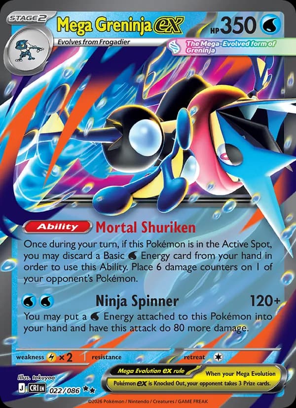 Mega Greninja ex - 022/086