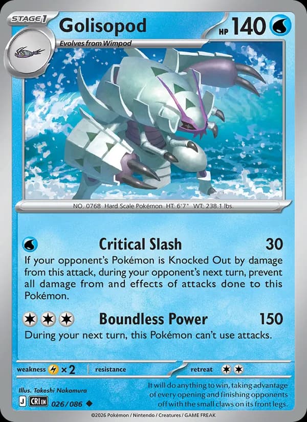 Golisopod