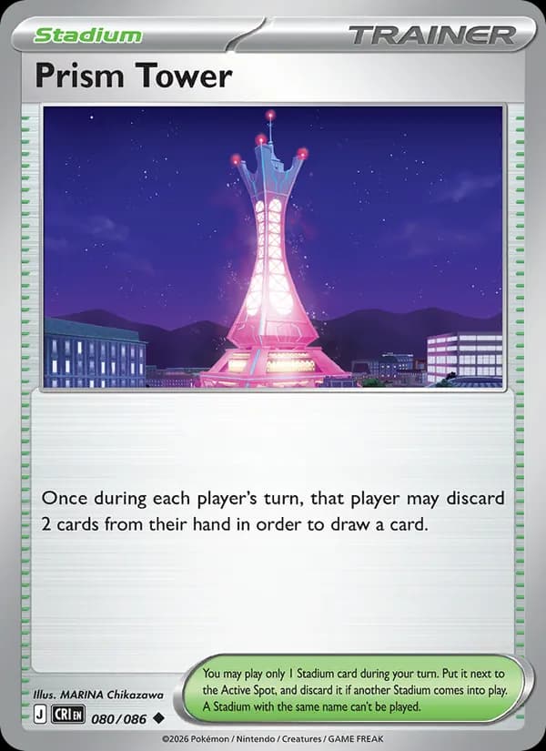 Prism Tower - 080/086