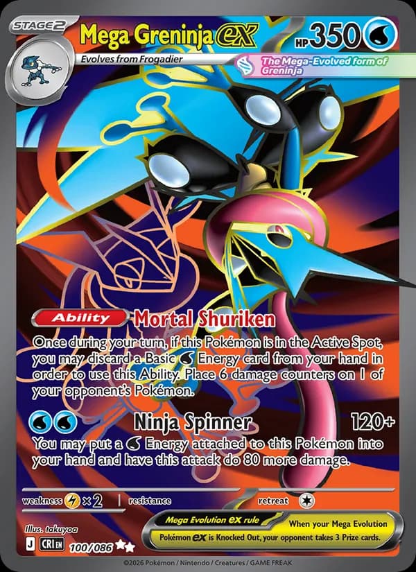 Mega Greninja ex - 100/086