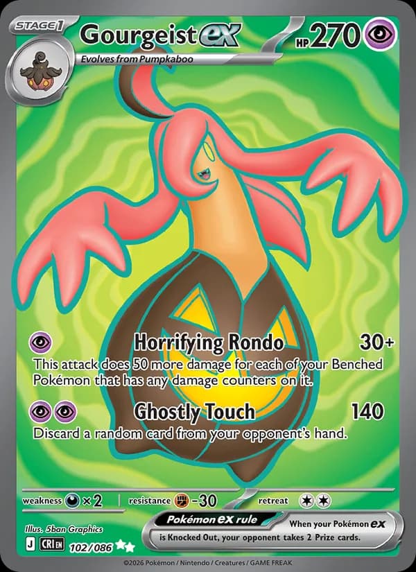 Gourgeist ex - 102/086