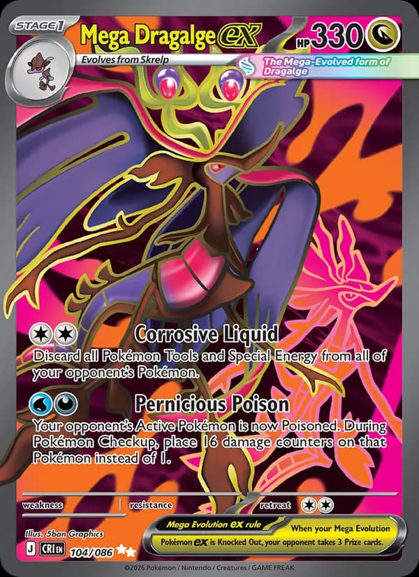 Mega Dragalge ex - 104/086