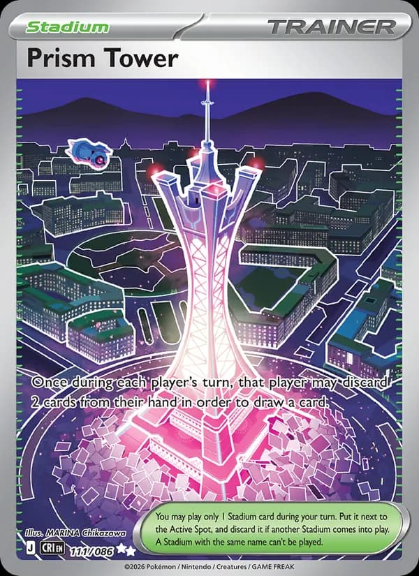 Prism Tower - 111/086