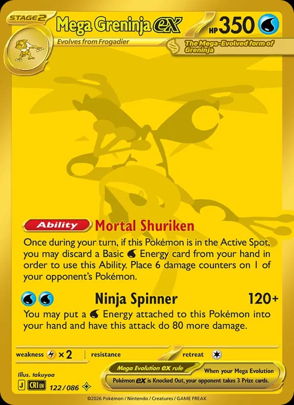 Mega Greninja ex #122/086