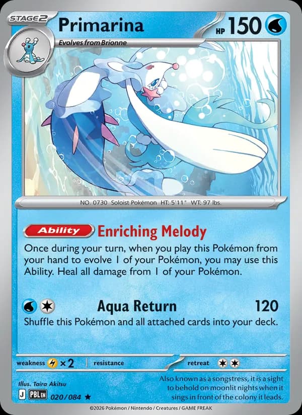 Primarina - 020/084