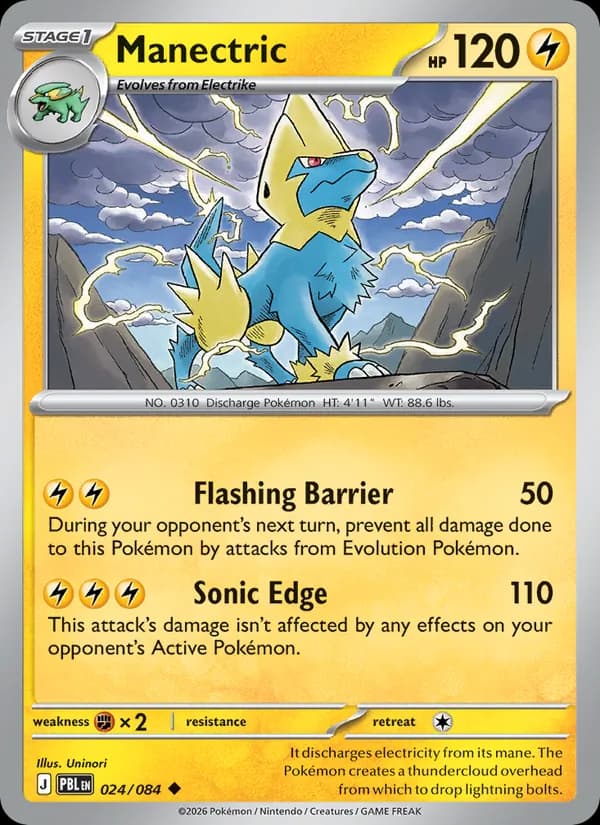 Manectric - 024/084