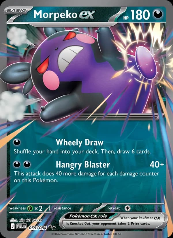 Morpeko ex - 055/084
