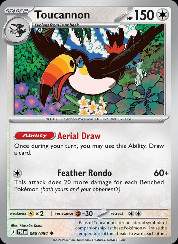 Toucannon - 068/084