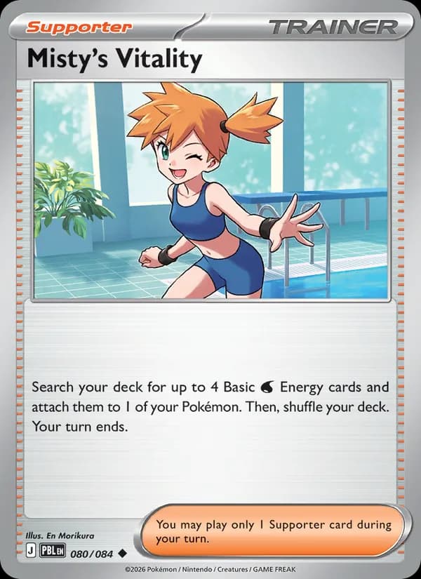 Misty's Vitality - 080/084