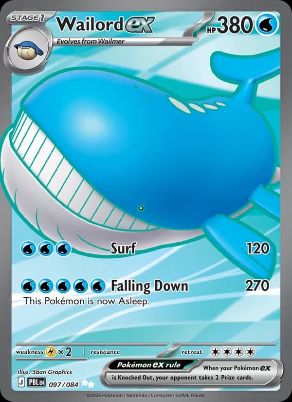 Wailord ex - 097/084
