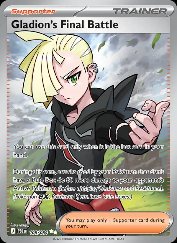 Gladion's Final Battle - 108/084